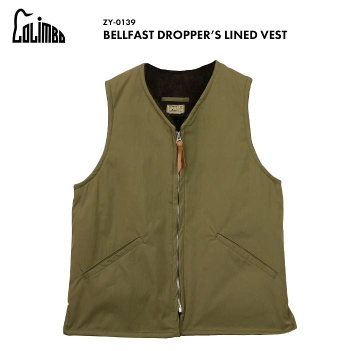 Colimbo_alpaca_vest.JPG